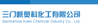 彩票专家体彩P5杀号推荐图表三门峡奥科化工有限公司